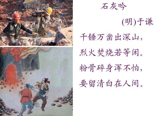 剑王朝九游版手游下载